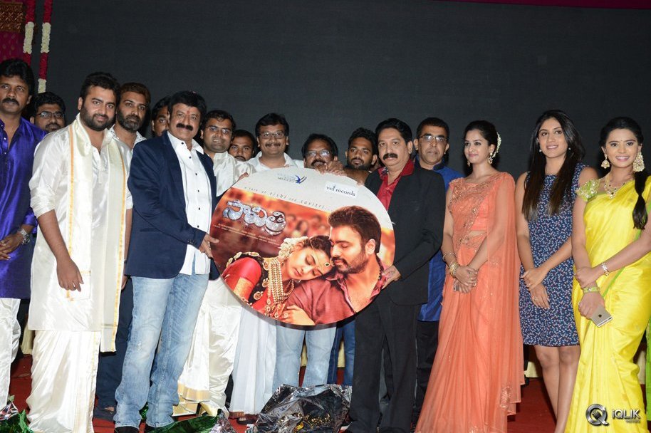 Savitri-Movie-Audio-Launch